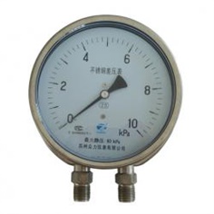 6”inch-150mmall stainless steel bottom connection with flange lower pressure pressure gauge