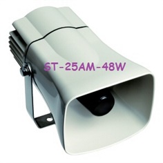 SCHNEIDER Alarm Horn Speaker ST-25AM-48W