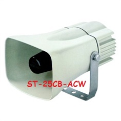 SCHNEIDER Horn Speaker ST-25CB-ACW