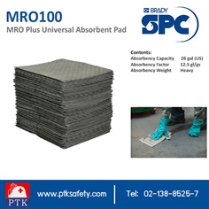 MRO Plus Universal Absorbent Pad