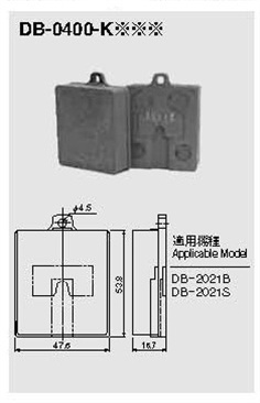 SUNTES Pad Kit DB-0400-K01B