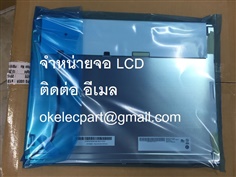 Kyocera  LCD