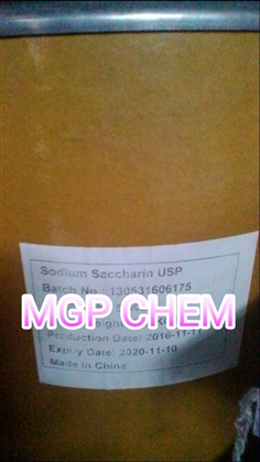 ดีน้ำตาล Sodium Saccharin 