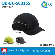 หมวกกันกระแทก QUEBEE Safety CAP ปิด
