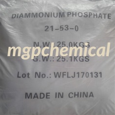 ไดแอมโมเนียมฟอสเฟต , Diammonium Phosphate