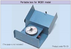 MANOSTAR Portable Box PB-01