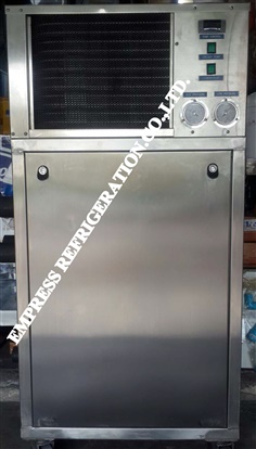 Package air cooled chiller