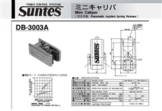 SUNTES Mini Caliper DB-3003A Series