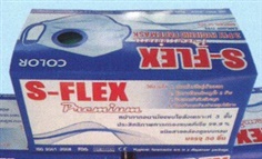 S-FLEX ผ้าปิดจมูก/หน้ากากอนามัย แบบกรอง 3 ชั้น - 50 ชิ้น/กล่อง