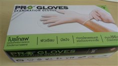 Pro Gloves ถุงมือลาเท็ก แบบมีแป้ง
