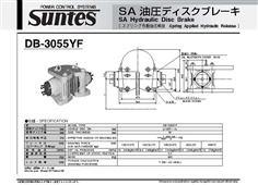 SUNTES SA Hydraulic Disc Brake DB-3055YF Series