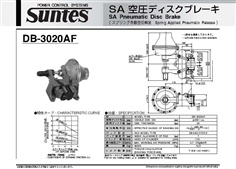 SUNTES SA Pneumatic Disc Brake DB-3020AF Series