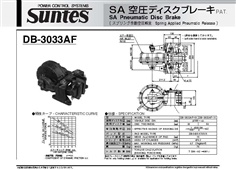 SUNTES SA Pneumatic Disc Brake DB-3033AF Series
