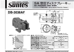 SUNTES SA Pneumatic Disc Brake DB-3038AF Series