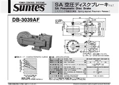 SUNTES SA Pneumatic Disc Brake DB-3039AF Series