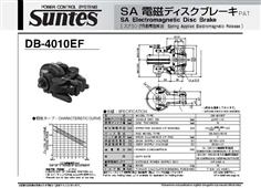 SUNTES SA Electromagnetic Disc Brake DB-4010EF Series