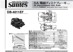 SUNTES SA Electromagnetic Disc Brake DB-4011EF Series