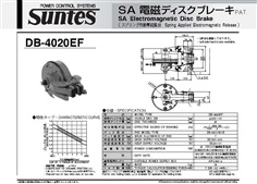 SUNTES SA Electromagnetic Disc Brake DB-4020EF Series
