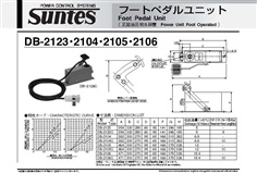 SUNTES Foot Pedal Unit DB-2104 Series