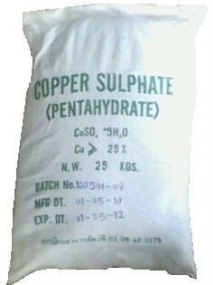 คอปเปอร์ซัลเฟต Copper Sulfate