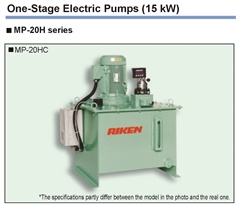 RIKEN One-Stage Electric Pumps MP-20H Series