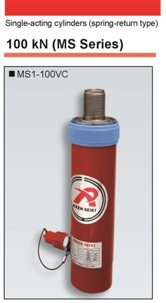 RIKEN Hydraulic Cylinder MS1 Series