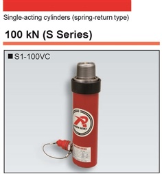 RIKEN Hydraulic Cylinder S1 Series