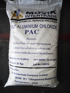 แพคผงเกรด A 30% (Poly Aluminium Chloride grade A 10%)