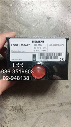"SIEMENS" CONTROL BOX LGB21.350A27#LGB21.350A27