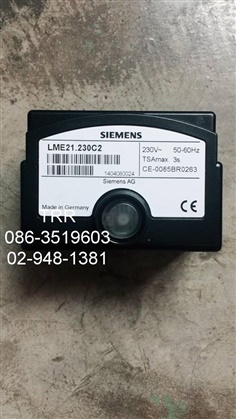 "SIEMENS" Burner control LME21.230C2#LME21.230C2