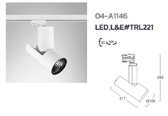tracklight LED L&E#TRL221