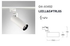 Tracklight LED L&E#TRL65