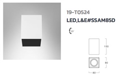 Surface Down Light LED, L&E# SSAM85D