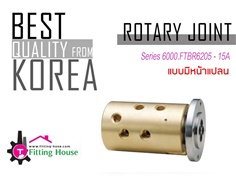 ROTARY JOINT Series : 6000