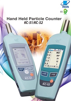 เครื่องวัดปริมาณฝุ่น (Particle Counter)