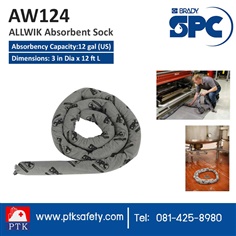 วัสดุดูดซับชนิดท่อน ALLWIK Absorbent Sock (SOC) AW124, SOC, 3"X12', ALLWIK, 4/CS