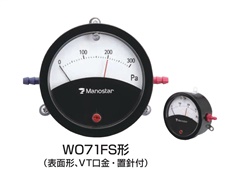 MANOSTAR Differential Pressure Gauge WO71FS Series