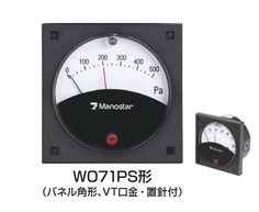MANOSTAR Differential Pressure Gauge WO71PS Series