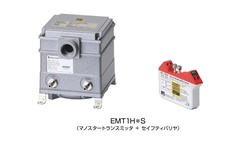 MANOSYS Pressure Transmitter EMT1HV Series