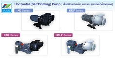 Self-priming chemical pump