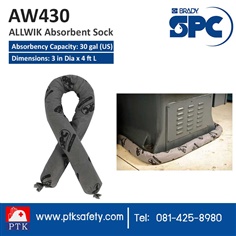 ALLWIK Absorbent Sock AW430