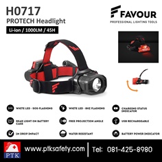 PROTECH H0717 Headlight