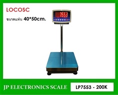 เครื่องชั่งดิจิตอล200kg เครื่องชั่งวางพื้น200kg ยี่ห้อ LOCOSC รุ่น LP7553 ขนาดแท่นชั่ง 40*50cm.
