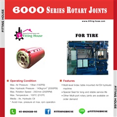 FTOR6200 (MULTI-PORT ROTARY JOINT FOR AIR/OIL HYDRAULIC MACHINE)