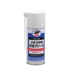 JIP 285 Damp-proof Grease for Connector จาระบีกันความชื้น