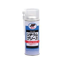 JIP 511 Lithium Grease สเปรย์จาระบีสำหรับงานทั่วไป