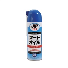JIP 183 Food Oil สารหล่อลื่นชนิดฟิล์มแบบแห้ง น้ำยาหล่อลื่น สำหรับเครื่องจักรกลด้านอาหาร