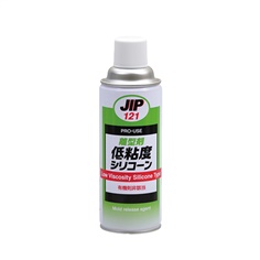 JIP 121 Mould Releasing Agent Low Viscosity Silicone Type สําหรับปลดปล่อยชิ้นงานพลาสติก สเปรย์ปลดปล่อยชิ้นงาน
