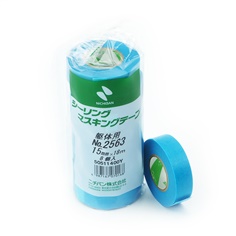 Nichiban No.2563 Masking tape วาชิเทป สีฟ้า