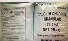 แคลเซี่ยมคลอไรด์ Calcium Chloride ญี่ปุ่น